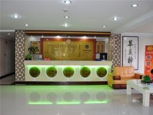 Yongpenghaitian Penglai Ξενοδοχείο Yantai Εξωτερικό φωτογραφία